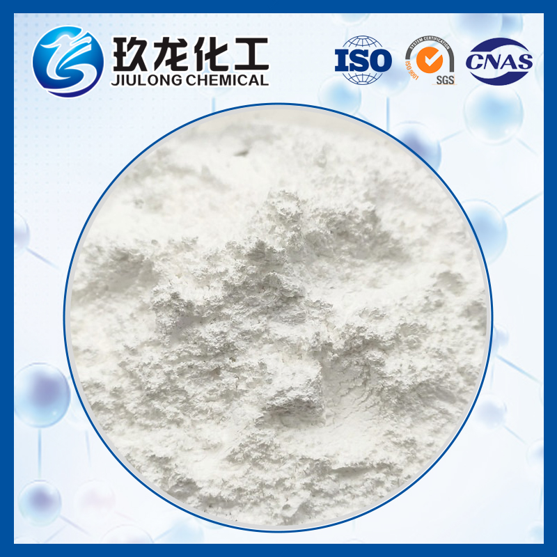 環氧化反應催化劑